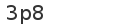spam control image