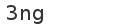 spam control image