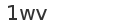 spam control image