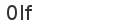 spam control image