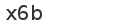 spam control image