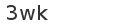 spam control image