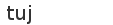 spam control image