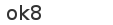 spam control image
