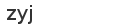 spam control image