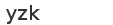 spam control image