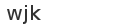 spam control image