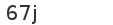 spam control image