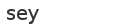 spam control image