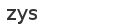 spam control image