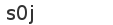 spam control image