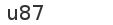 spam control image