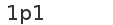 spam control image