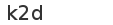 spam control image