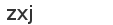 spam control image
