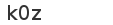 spam control image