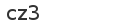 spam control image